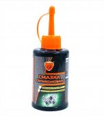 FBB823AA-5A1A-46A5-BA1E-D4306D9FF297