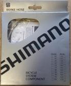 64693_brzdova-hadicka-shimano-sm-hose-650mm