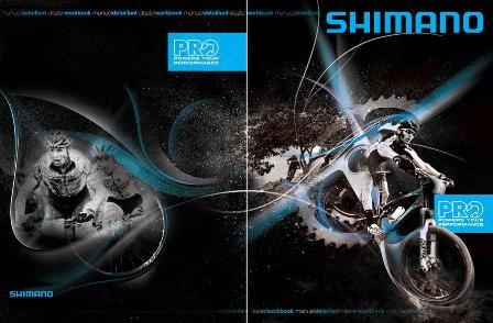 Официальные каталоги Shimano