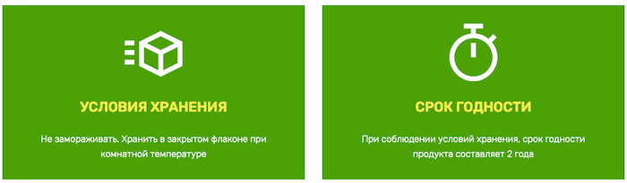 Купить парафиновую смазку WaxOne Screenshot 2022-06-16 at 10-27-47 WaxOne.png