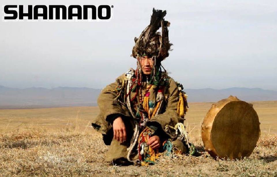 SHAMANO IMG_8090.JPG