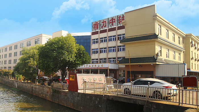 Велокомпоненты KENLI Screenshot_2020-02-16 About us - About us - CIXI CITYKENLI AXLES CO ,LTD .png