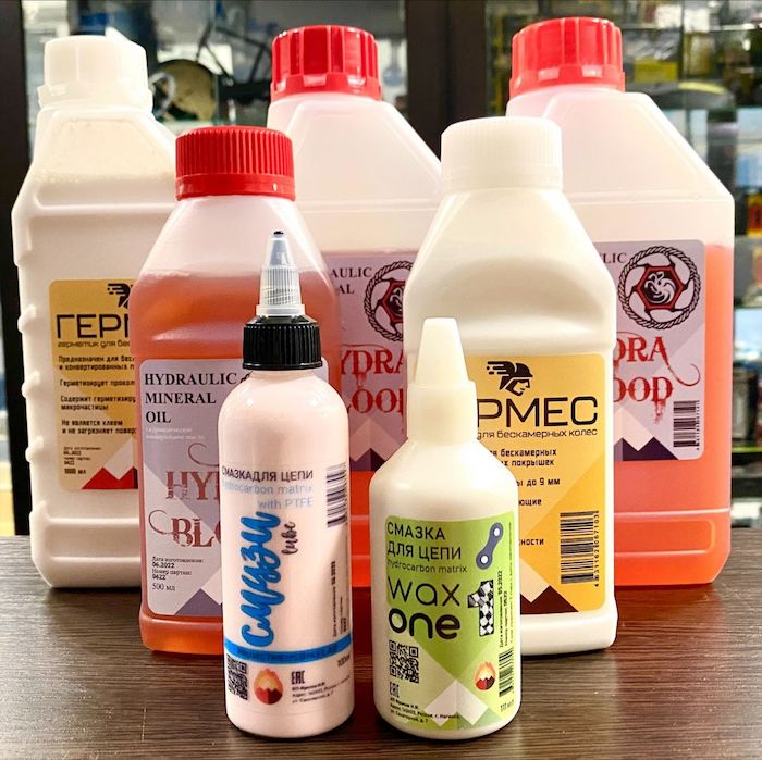 Купить герметик ГЕРМЕС 666-258.jpg