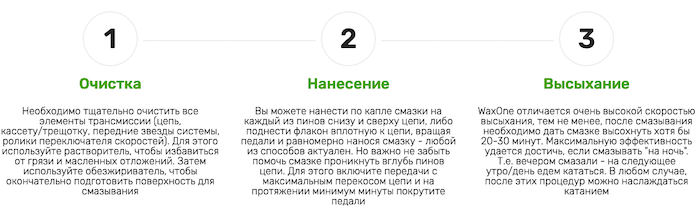 Screenshot 2022-06-16 at 10-24-19 WaxOne.png