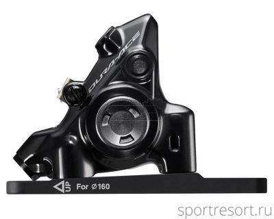 Тормозной калипер гидравлический Shimano Dura-Ace BR-R9270 (передний)