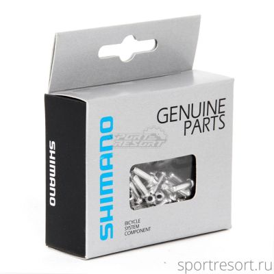Концевик троса переключения Shimano Shift Inner Caps (100шт)