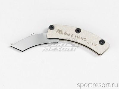 Инструмент Bikehand YC-192 для центровки тормозного суппорта YC-192