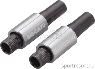 Натяжитель троса переключателя SM-CA70 (2 шт)