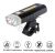 Велофара Briviga Multifunctional Bicycle Light M48A (1000 Lumen) EBL-048A Велофара Briviga Multifunctional Bicycle Light M48A (1000 Lumen) EBL-048A
