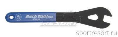 Конусный ключ Park Tool SCW-14 (14мм) PTLSCW-14