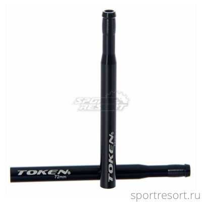 Удлинитель велониппеля Token 72 мм (2 шт)