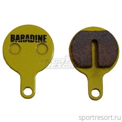 Тормозные колодки Baradine DS-46S Sintered Tektro IOX, LYRA and Novela > 2010