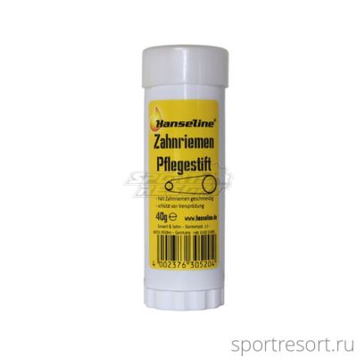 Смазка Hanseline (305204) для приводных ремней 305204