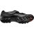 Велоботинки Shimano SH-M065L SPD размер 42 ESHM065G420L