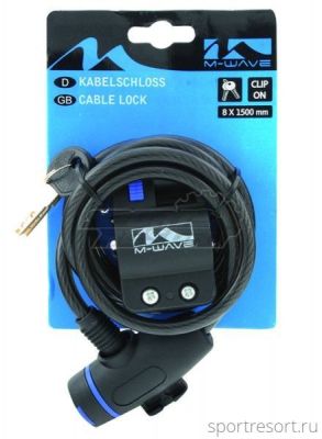 Велозамок M-Wave 8х1500 мм с ключом 5-233830