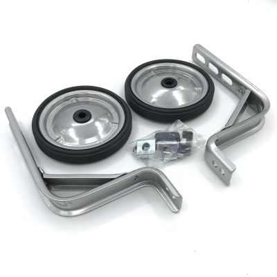 Боковые колеса для велосипедов 16 - 20 (SM-283-V) SM-283-V