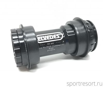 Каретка Elvedes Twist Fit PF30 (Campagnolo)