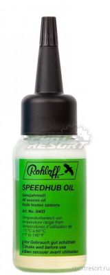 Масло для втулки Speedhub All Season Oil 25 ml