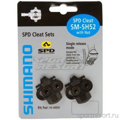 Шипы Shimano SPD SM-SH52 ( без гайки)