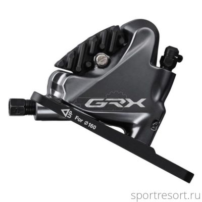 Тормозной калипер Shimano GRX BR-RX810 (передний 140/160мм)