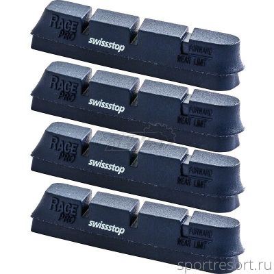 Картриджи для ободных колодок SwissStop RacePro BXP Brake Pads Alloy Campagnolo