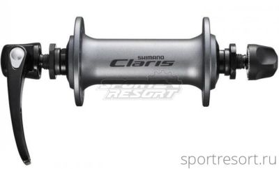 Втулка передняя Shimano Claris HB-2400 (36H, серебро)