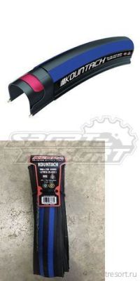 Покрышка Kenda K-1092 KOUNTACH 700x23C Folding