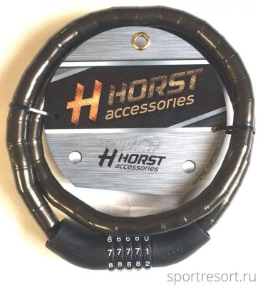Велозамок HORST 18x1200 mm кодовый (черный) 09-100261