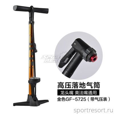 Насос напольный Giyo GF-5725 HP Steel Floor Pump GF-5725