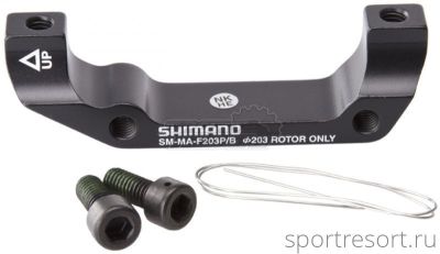 Адаптер Shimano SM-MA-F 203 P/B (Boxxer)