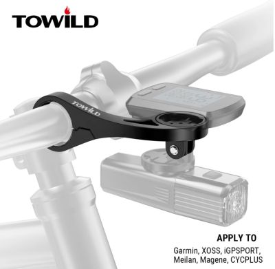 Крепеж универсальный TOWILD AS90 Bike Computer Mount AS90