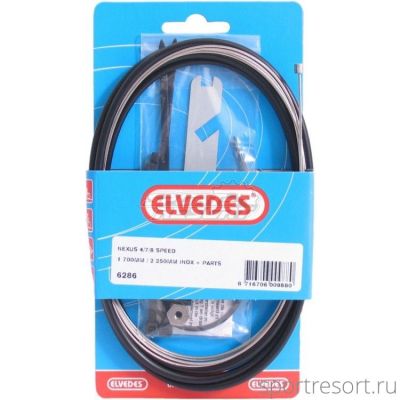 Набор ELVEDES 6286 для системы SHIMANO Nexus 4/7/8 скоростей Black