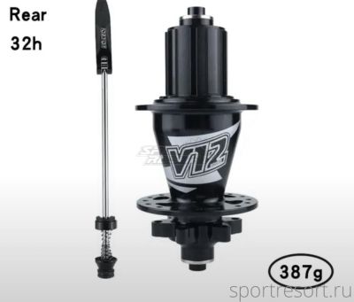 Втулка задняя Lqleqi V12 (135QR,32H) Black