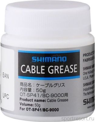 Смазка густая Shimano Special SIS Cable Grease (50г) для оплетки Y04180000