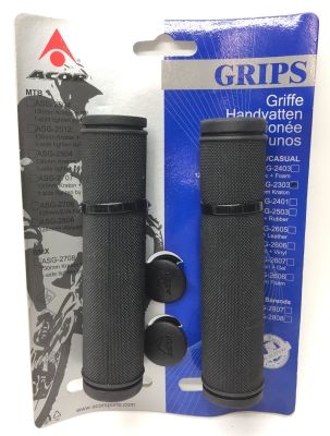 Грипсы Acor ASG-2303 Standart Grips