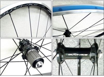 Колеса Shimano Dura-Ace WH-9000 C24-TL