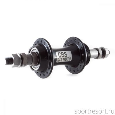 Втулка задняя CBS 41 NUT (36H, гайки, под трещотку)