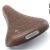 Седло Selle Royal A171 US Ondina Brown Седло Selle Royal A171 US Ondina Brown
