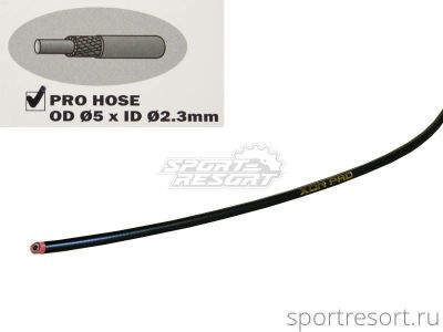 Гидролиния XON XDH-H1 Mineral Oil (10 см)