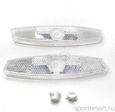 Комплект отражателей на спицы (белые) BS6102-2