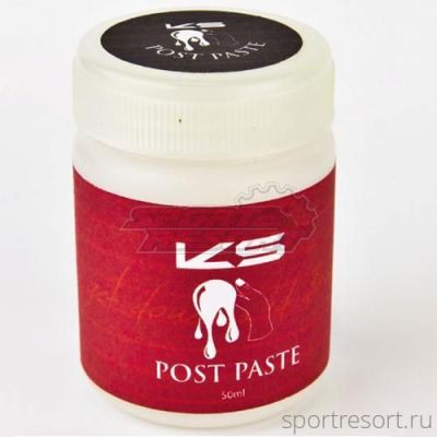 Смазка Kind Shock Post Paste 50 ml (для вилок и аммортизаторов)