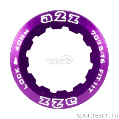 Гайка кассеты a2z Cassette Lockring Purple