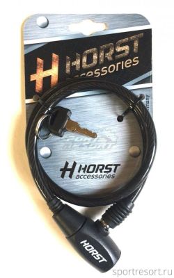 Велозамок HORST 8x650 mm с ключом (черный) 09-100050