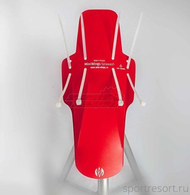 Крыло-щиток Mini Wings Splaaash (красное) Splaaash