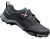 Велоботинки Shimano SH-MT5 размер 46 ESHMT5OG460SL00