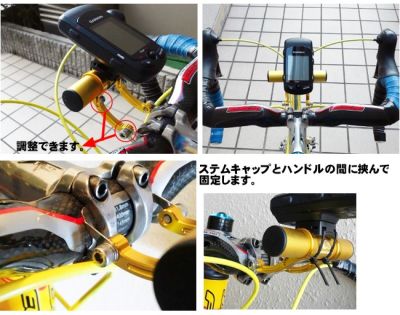 Мини-руль Token TK510 Gold