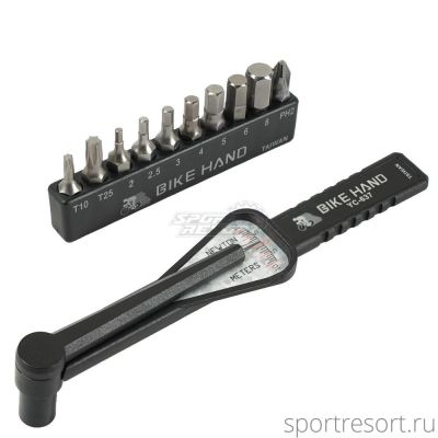 Динамометрический ключ Bikehand YC-637 + BITS  YC-637+BITS