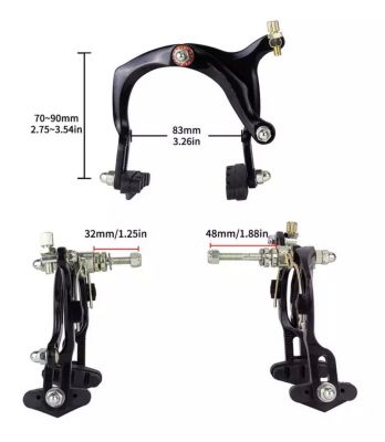 Тормоз ZTTO U-Brake задний