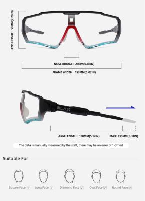 Велоочки ELAX Photochromatic AP7 AP7