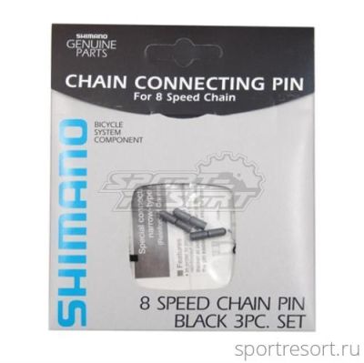 Соединительный пин для цепей IG/HG (8ск, 3 шт)